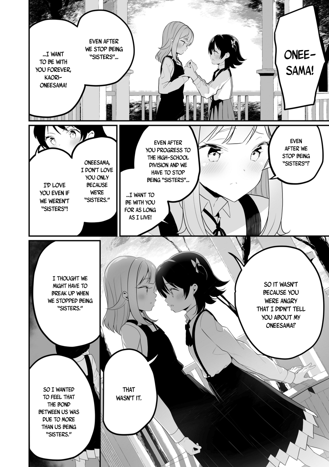 [Shiratama Mochi] Meshibe to Meshibe Pistil and Pistil [English] [Digital]_081.png